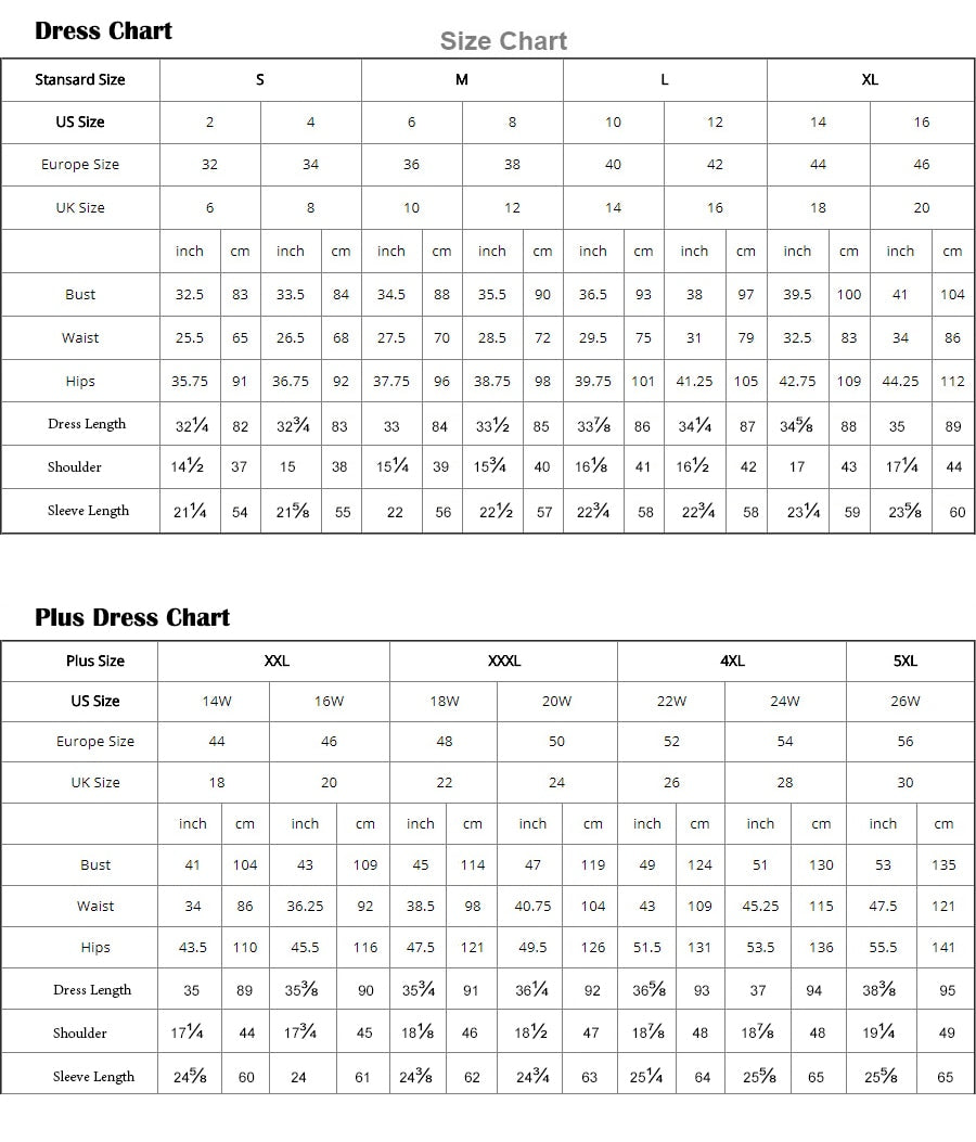 البجعة الساحرة
